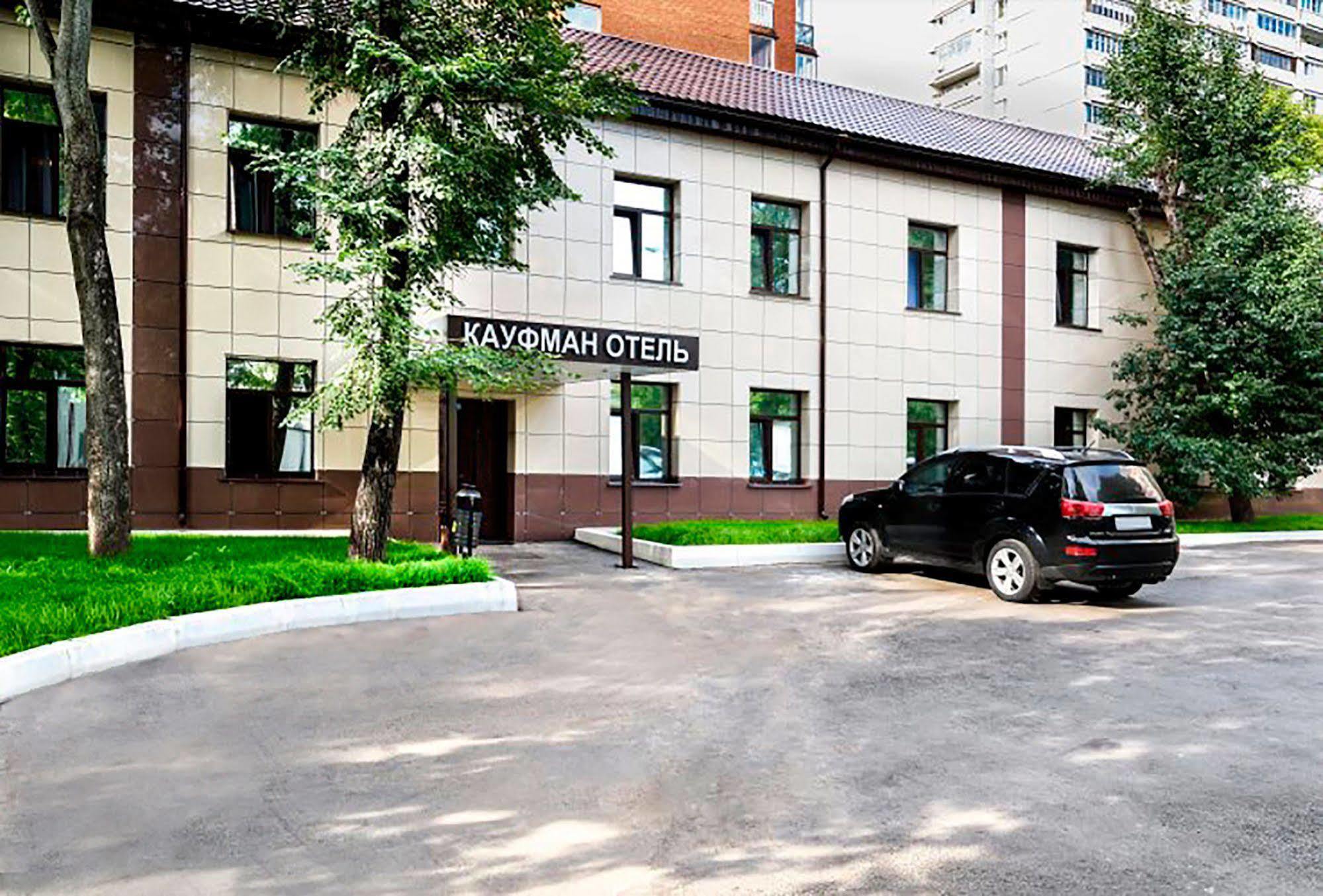 Kaufman Hotel Moscou Extérieur photo